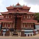 Thiruvambadi Krishna Temple Thrissur 